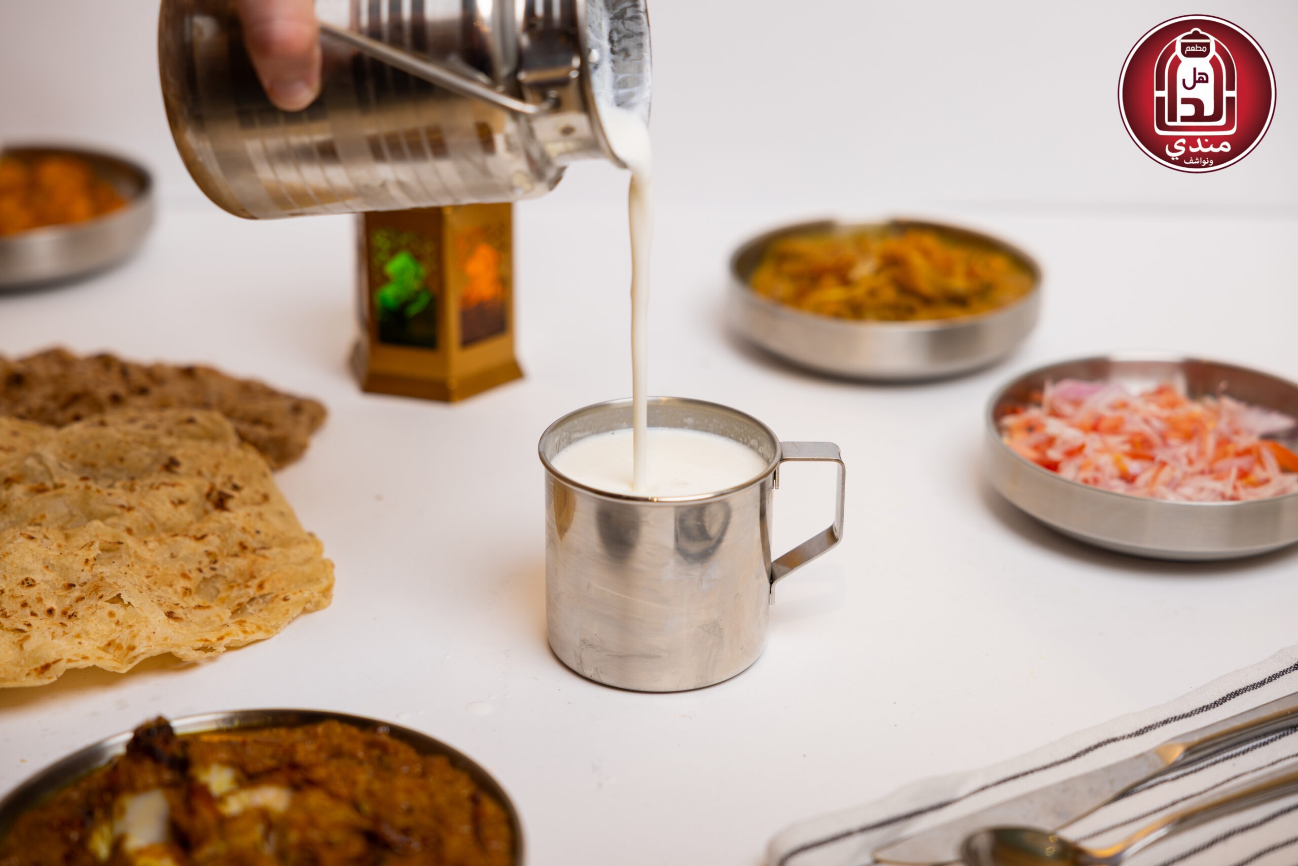 Laben Jar – Haldar